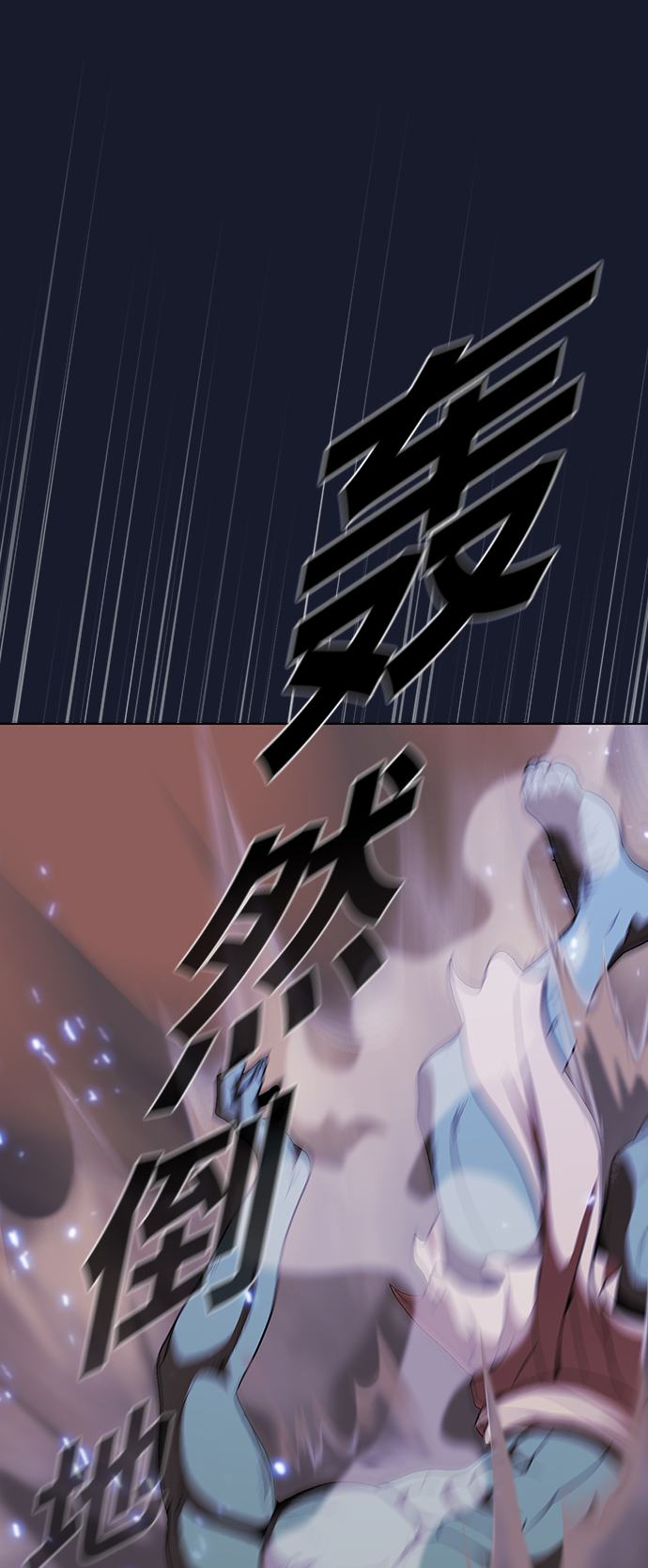 第14话43