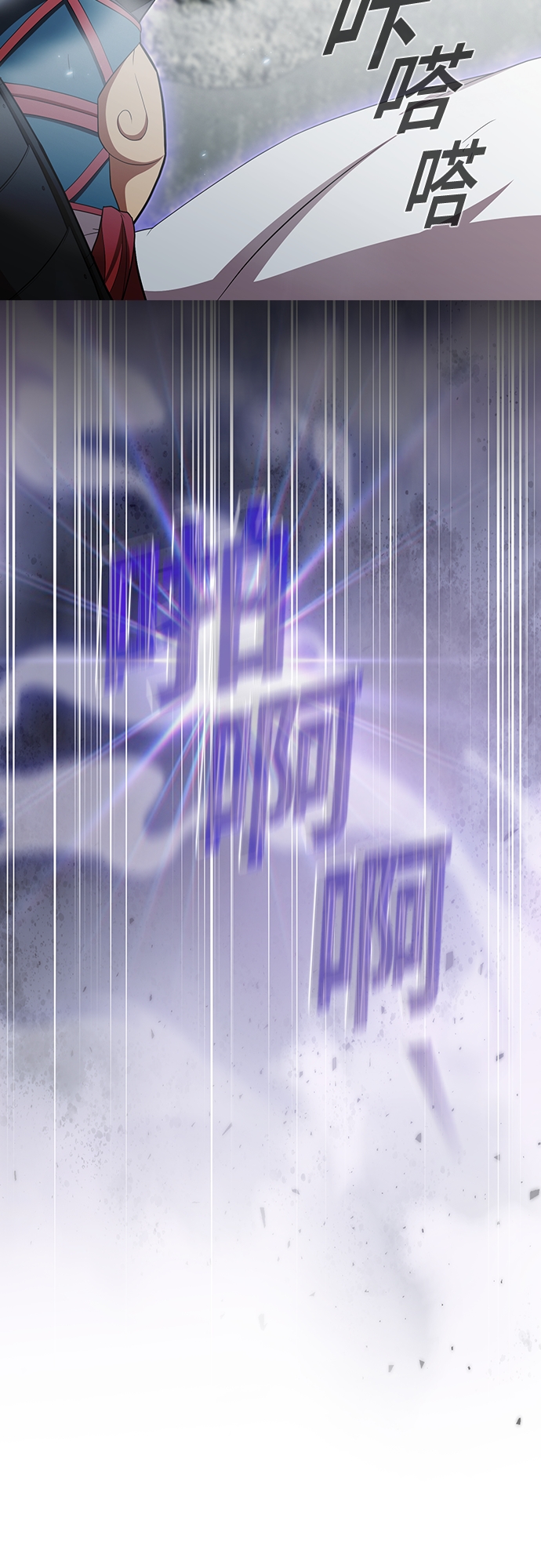 第129话16