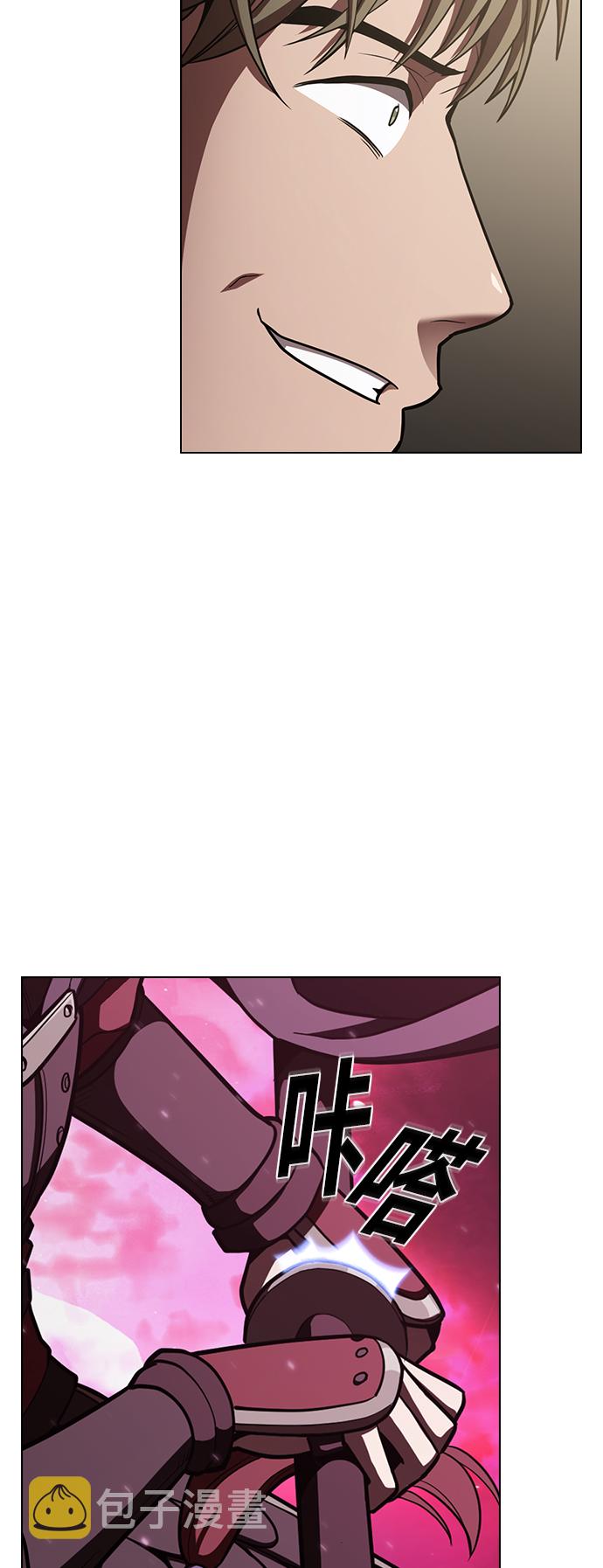 第21话50