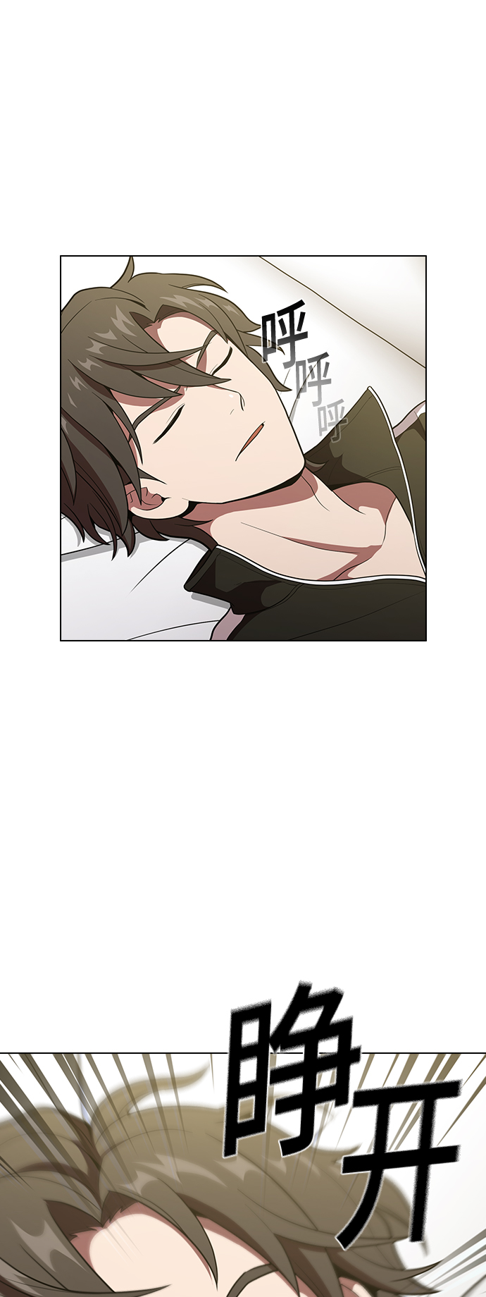 第17话20
