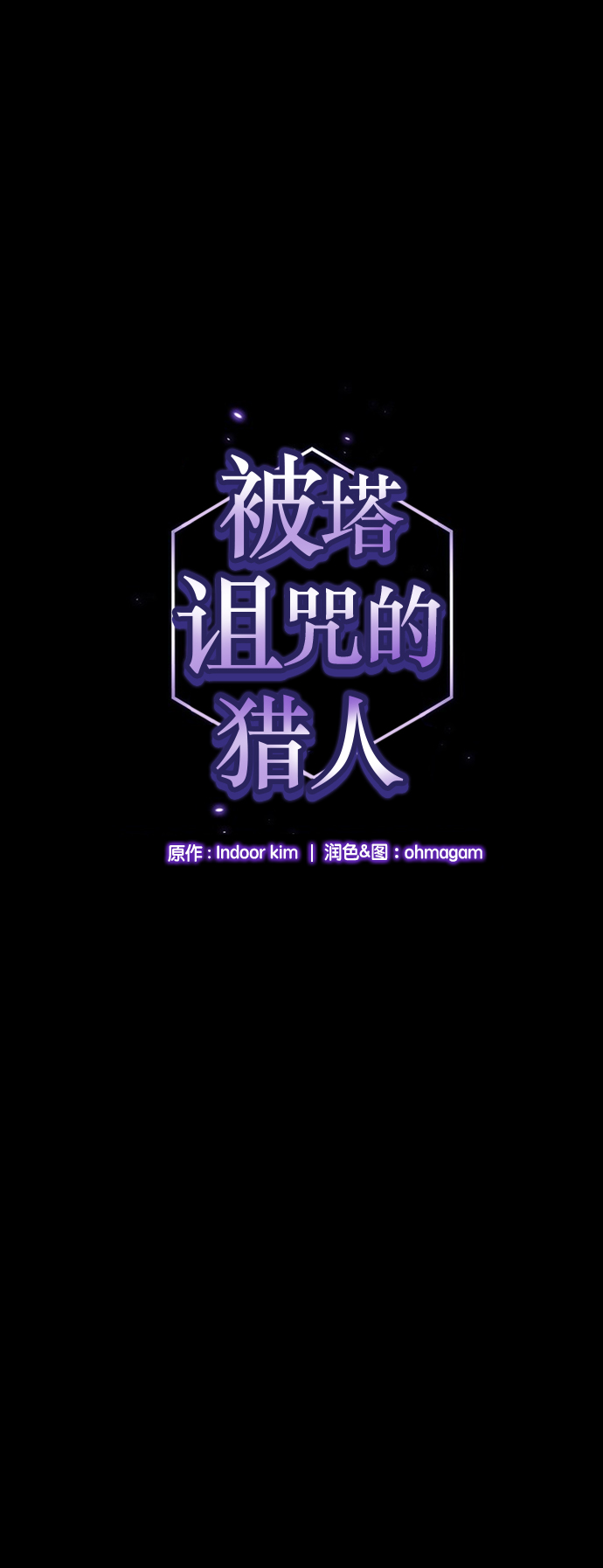 第15话0