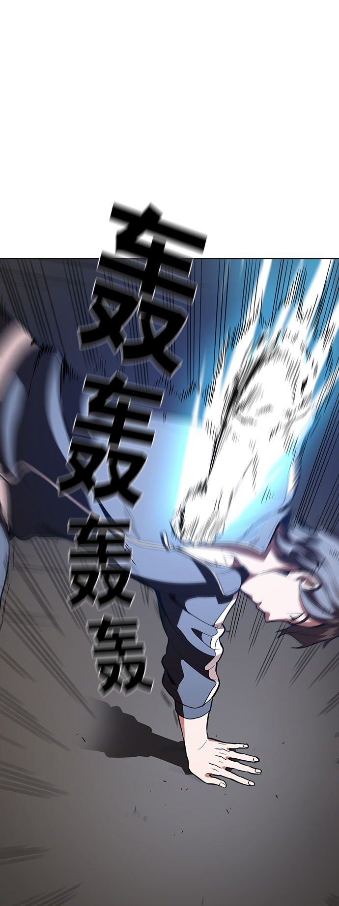 第4话48