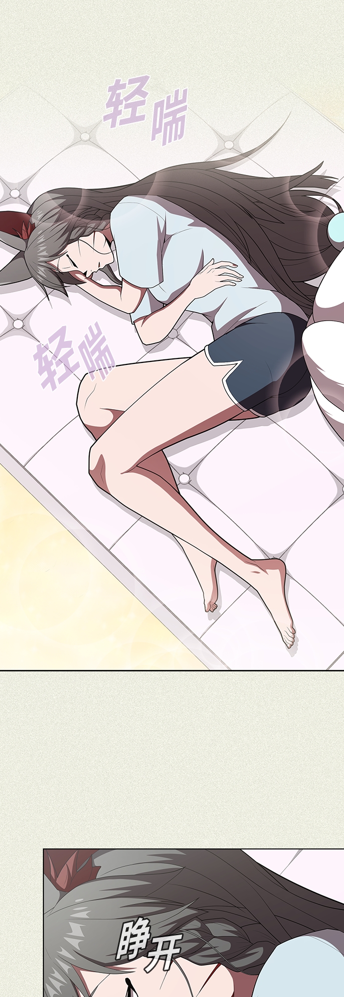 第125话10