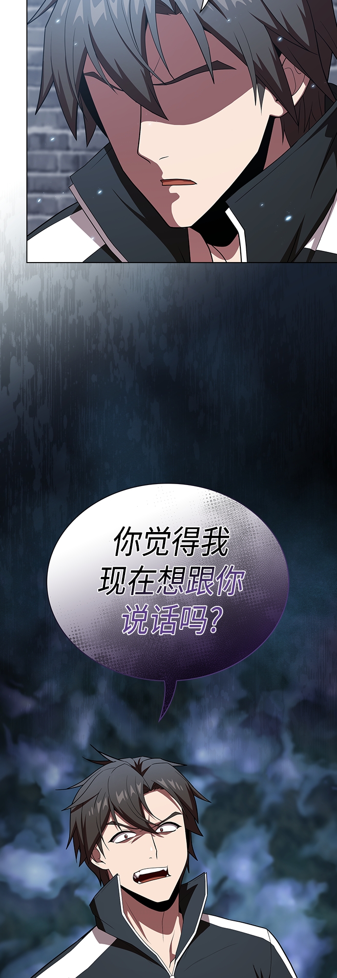 第130话2