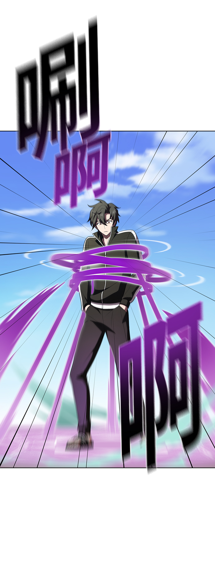 第37话13