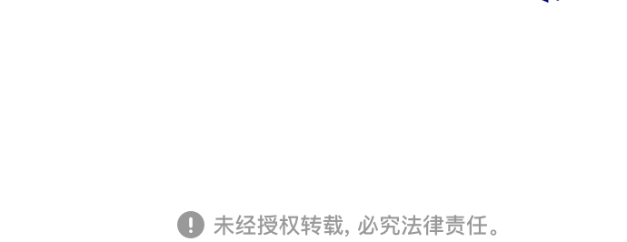 第120话63