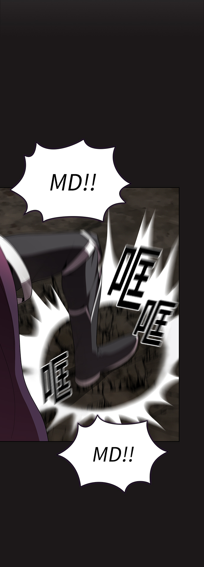 第51话68