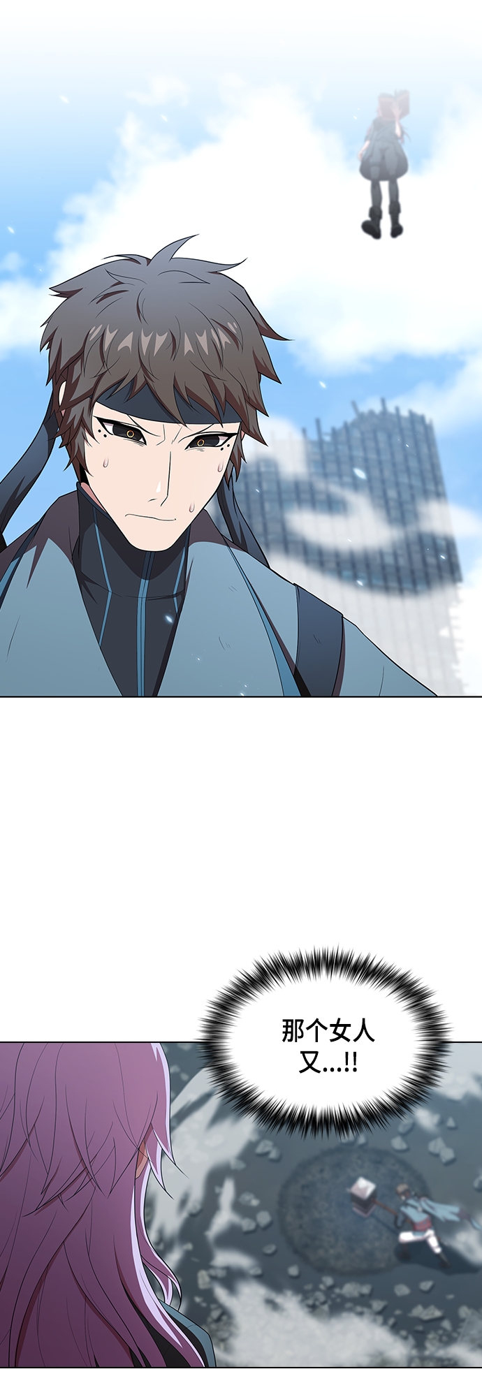 第129话7