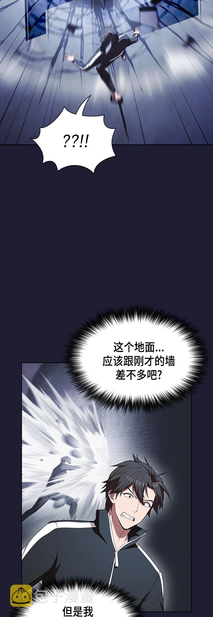 第137话15