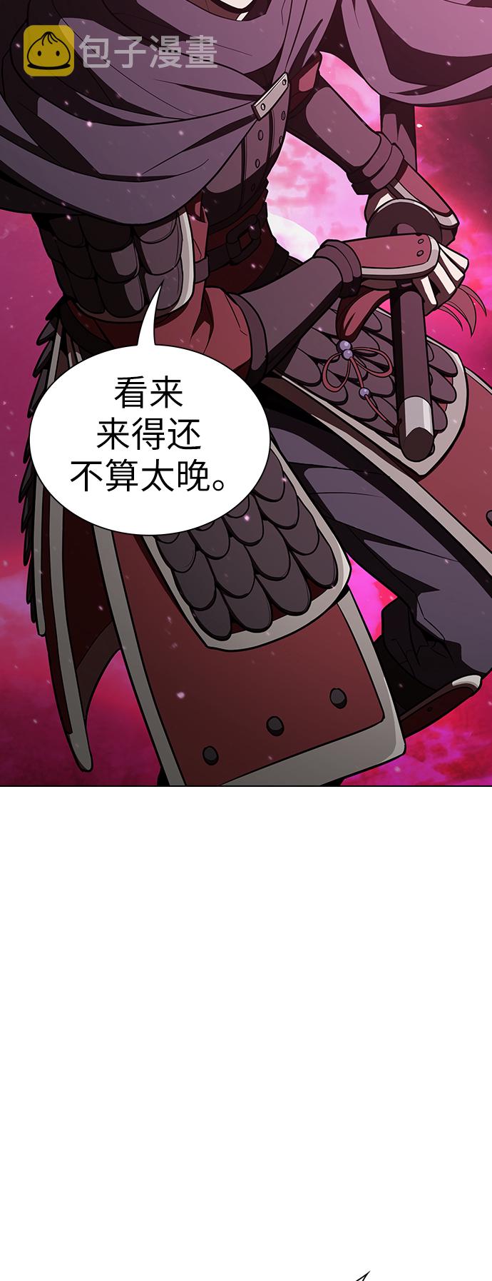 第21话52