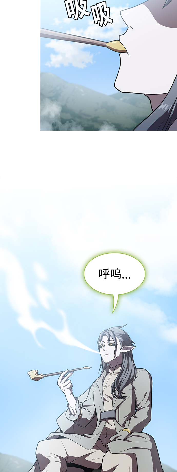 第96话25