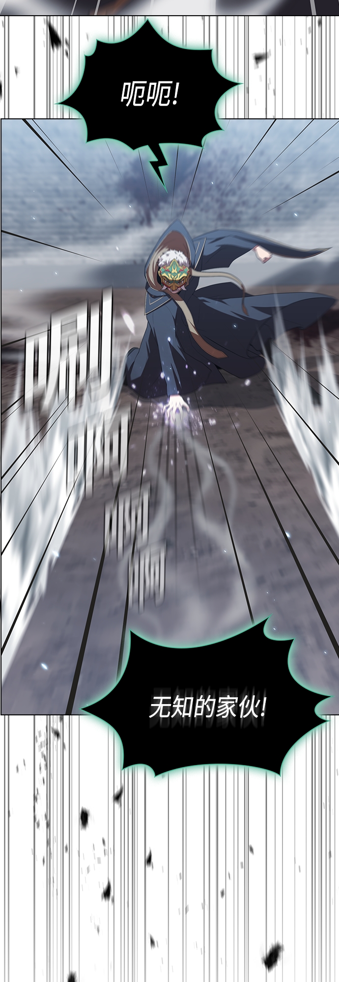 第130话35