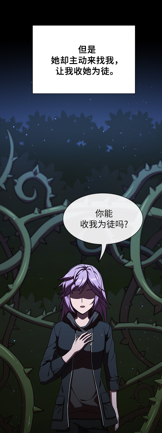 第62话1
