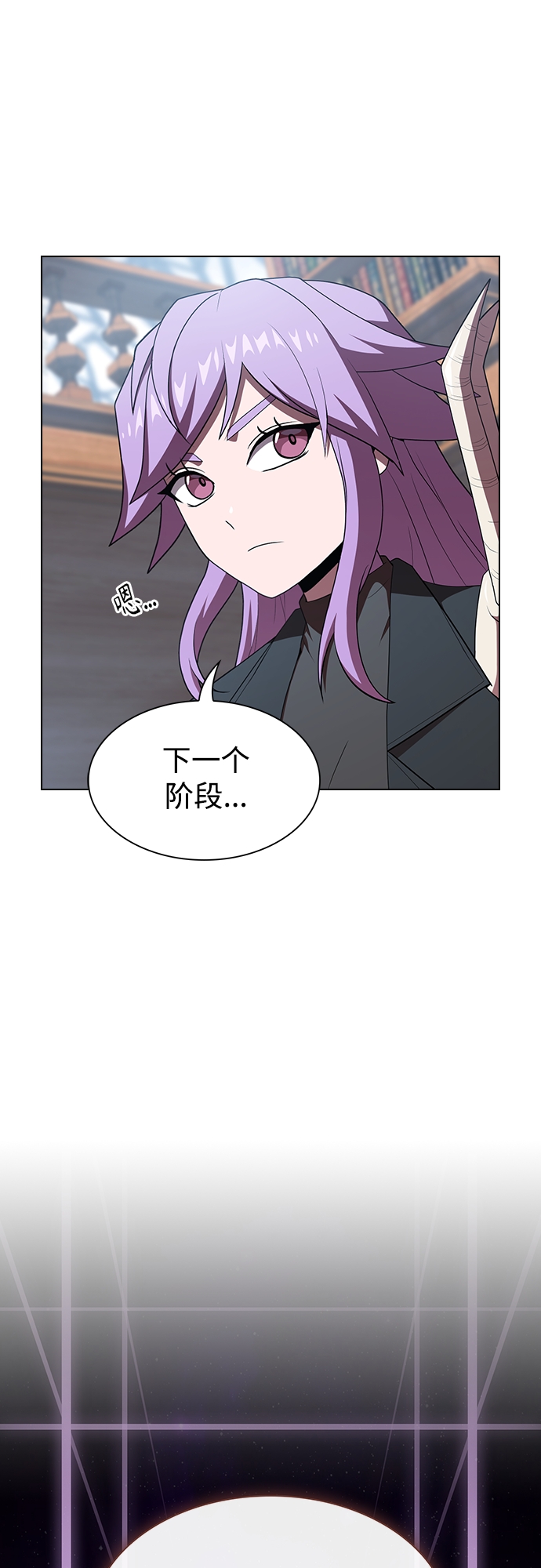 第116话60