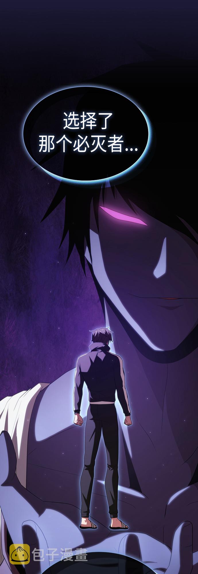 第135话52