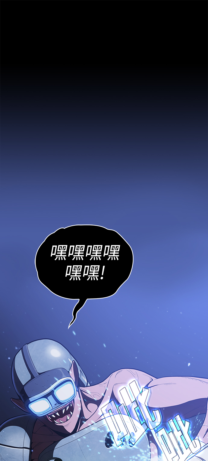 第12话8