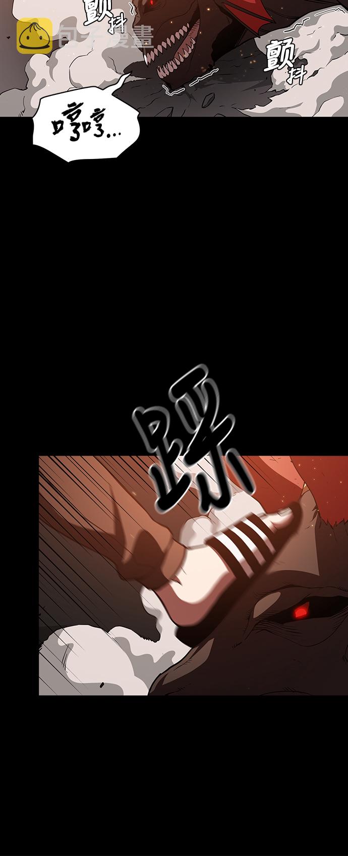 第1话83