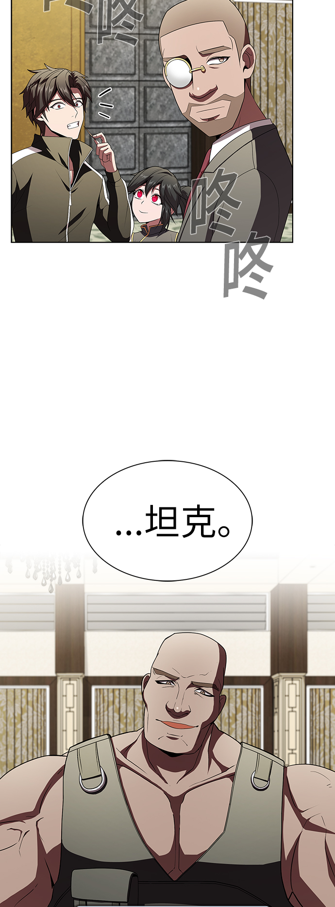 第55话31