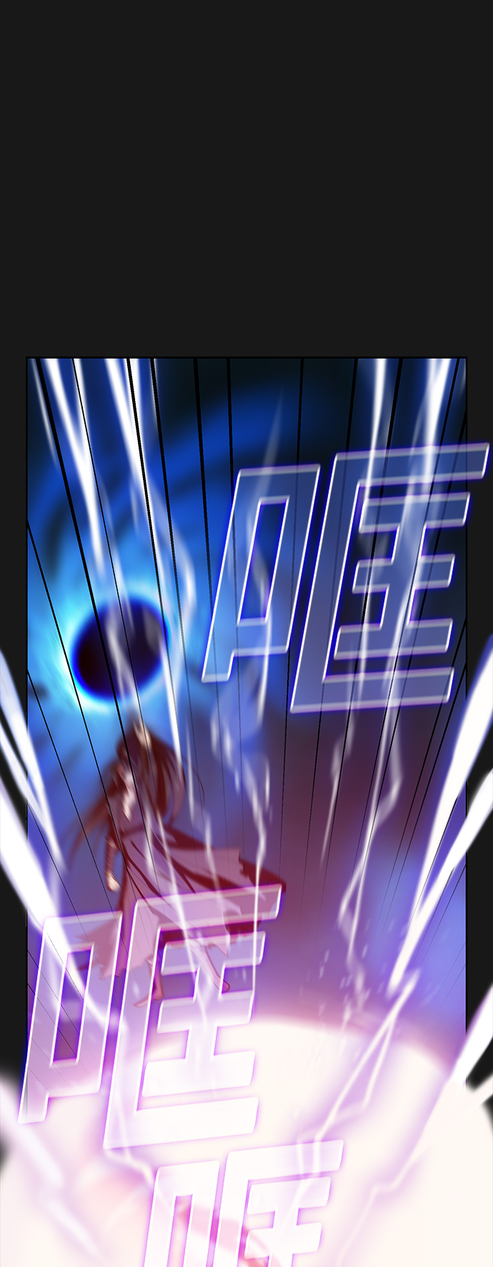 第34话45