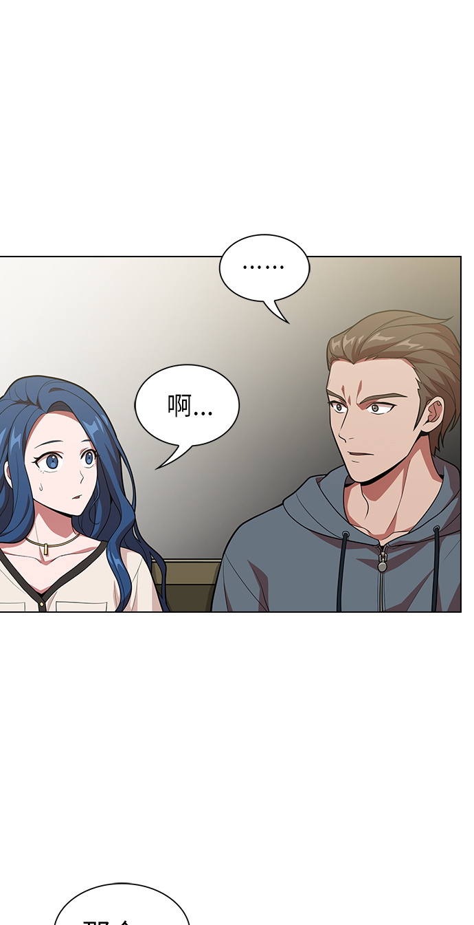 第18话61