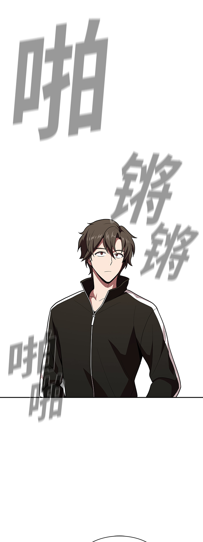 第21话8