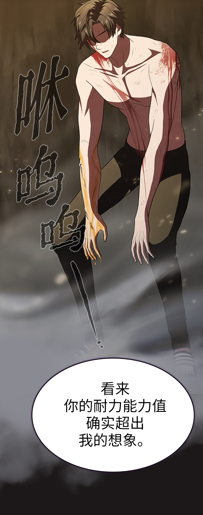 第51话48