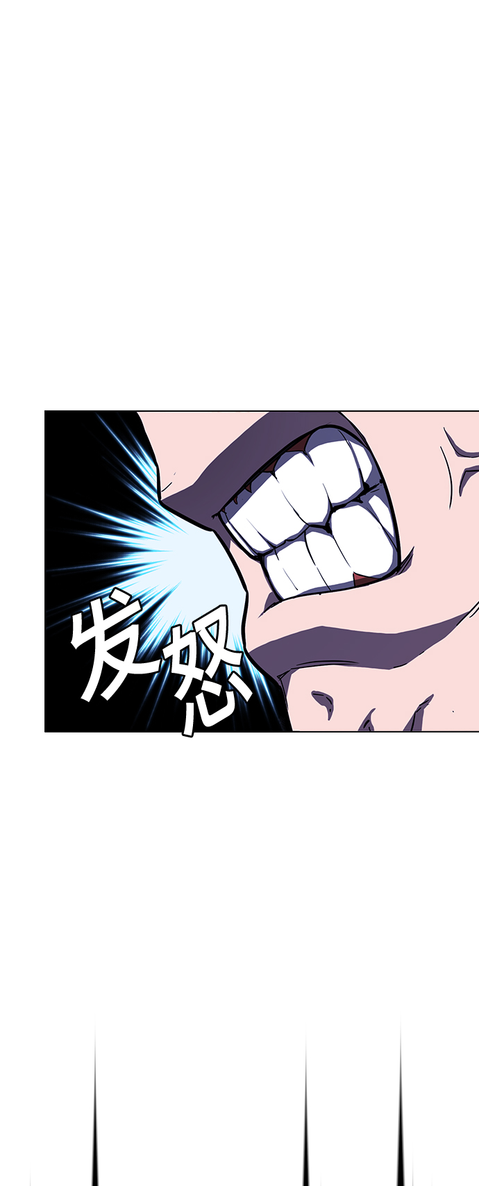 第9话8