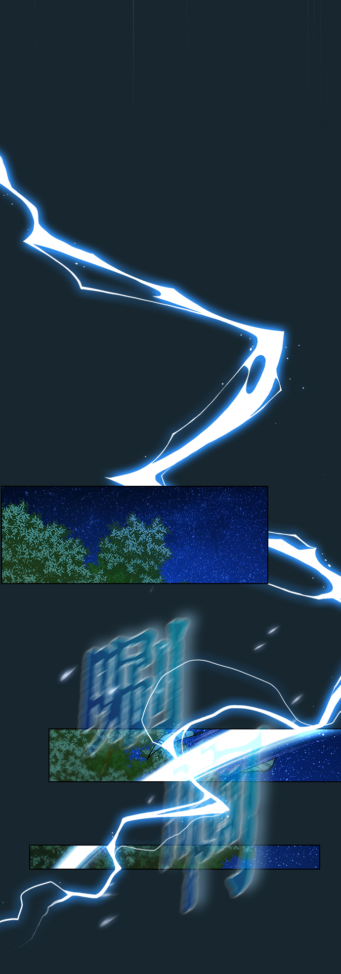 第70话41