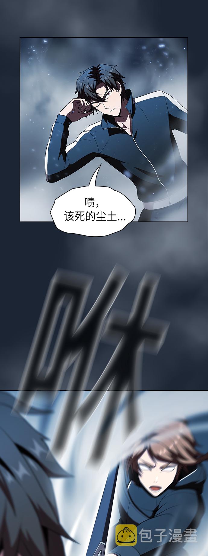 第49话56