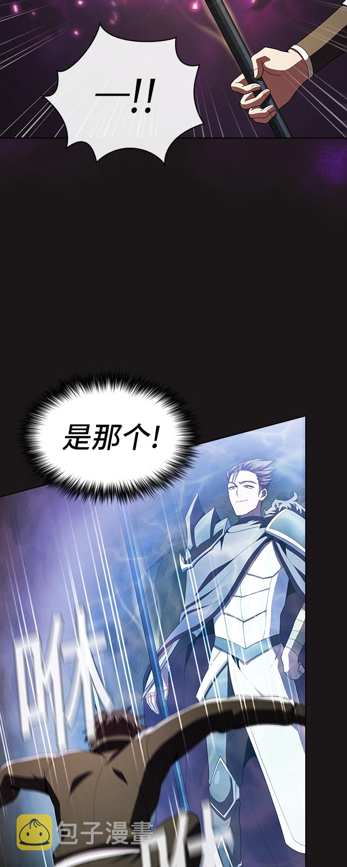 第51话12
