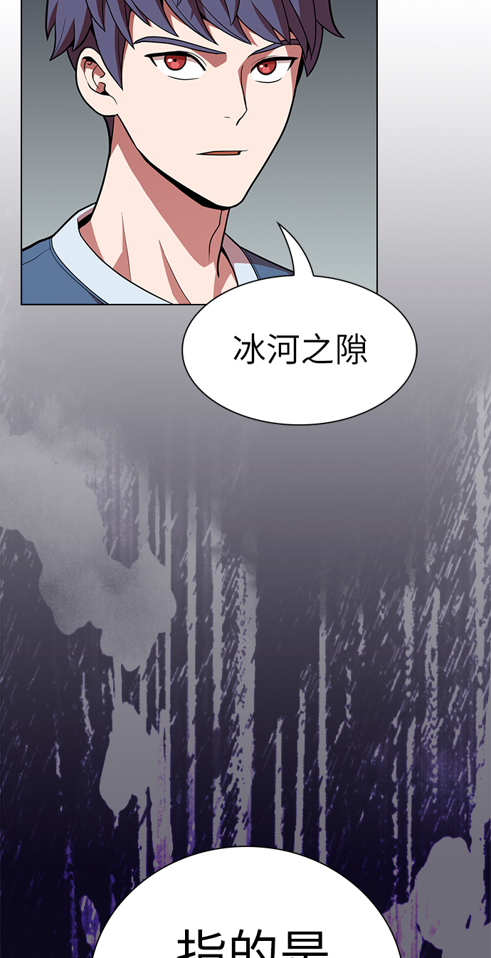 第18话64