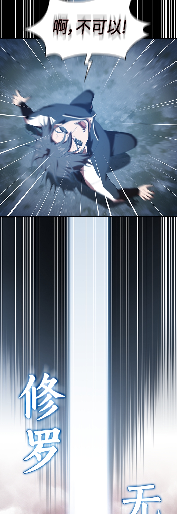 第127话66