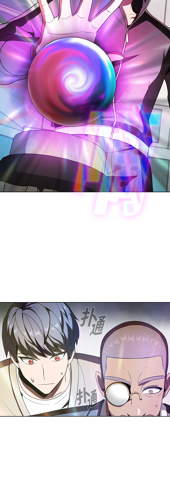 第54话62