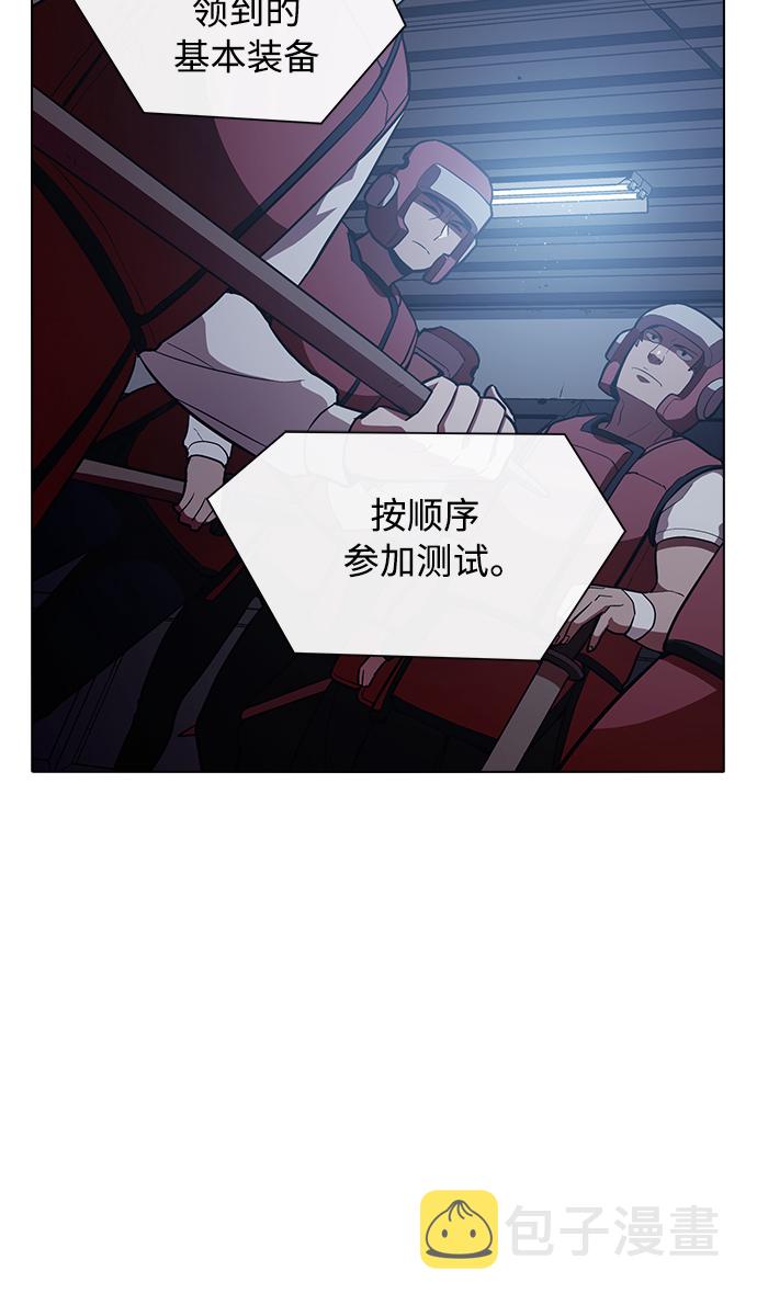 第3话48