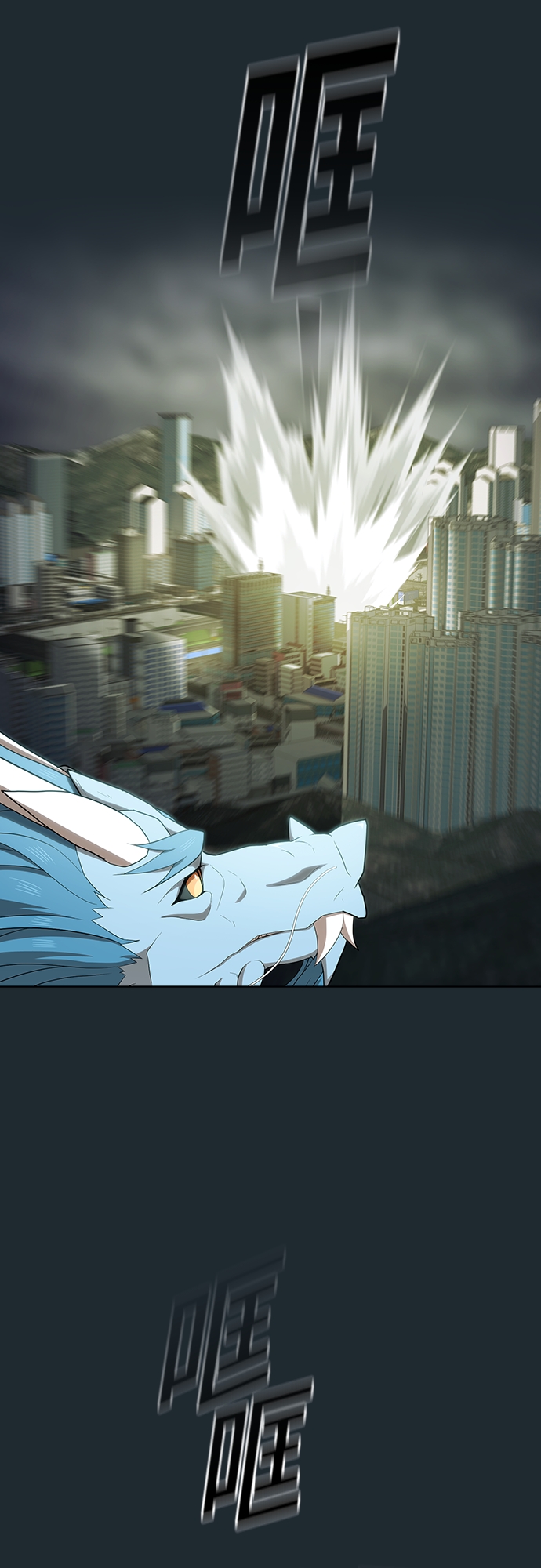 第131话15