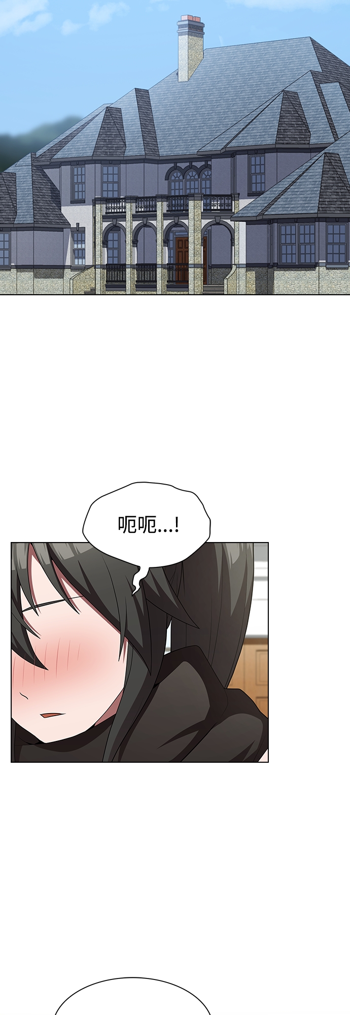 第120话60