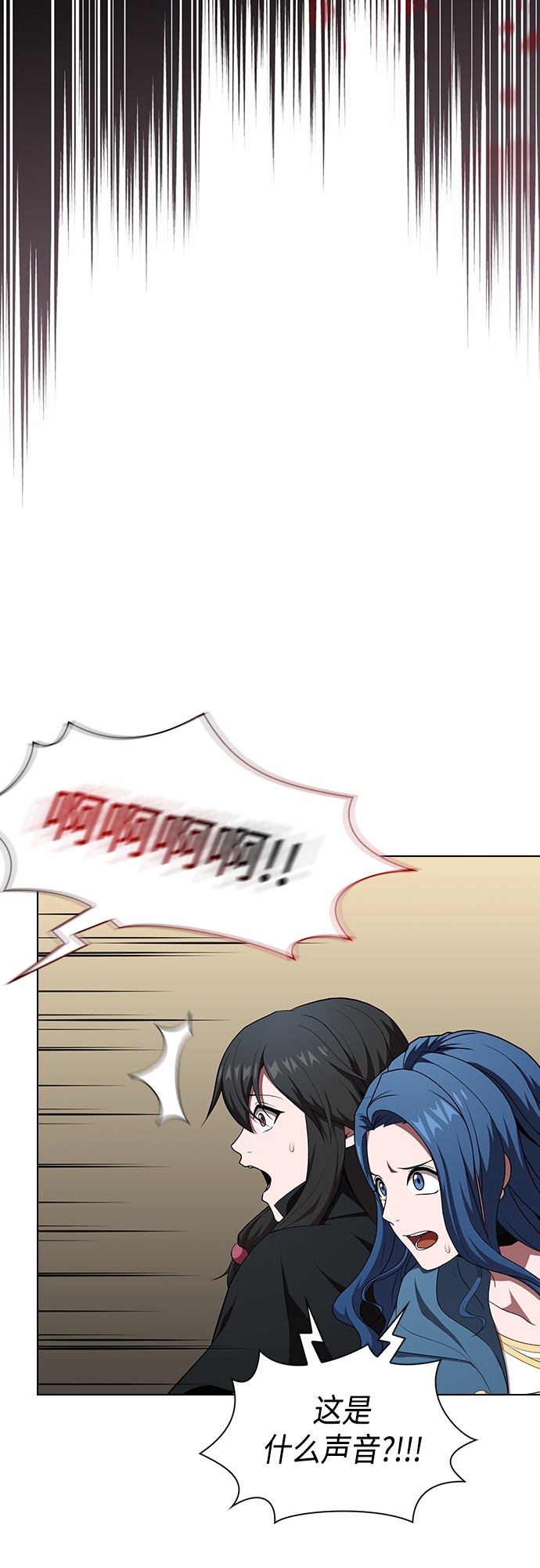第128话71