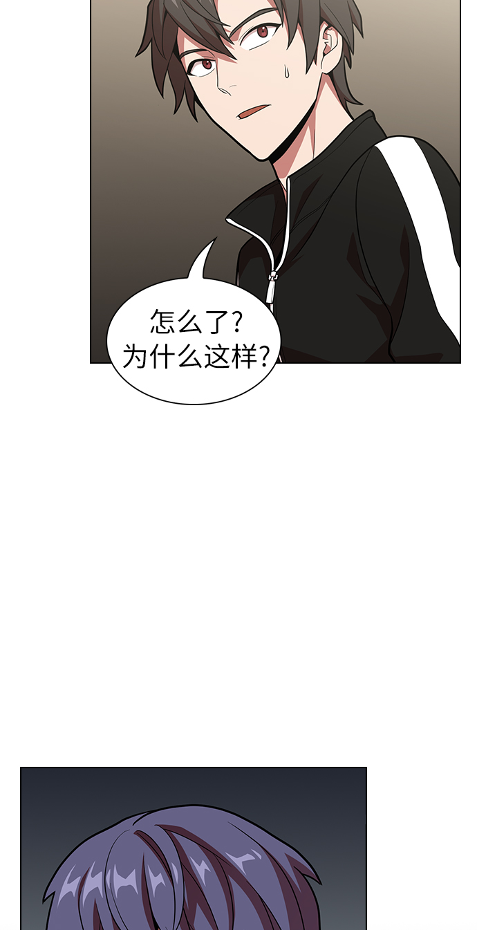 第18话63
