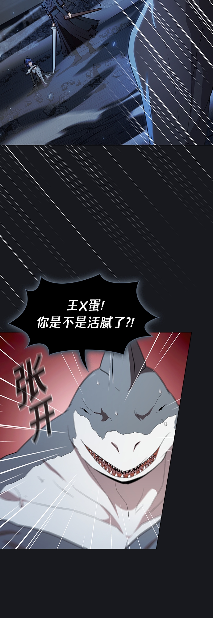 第124话1