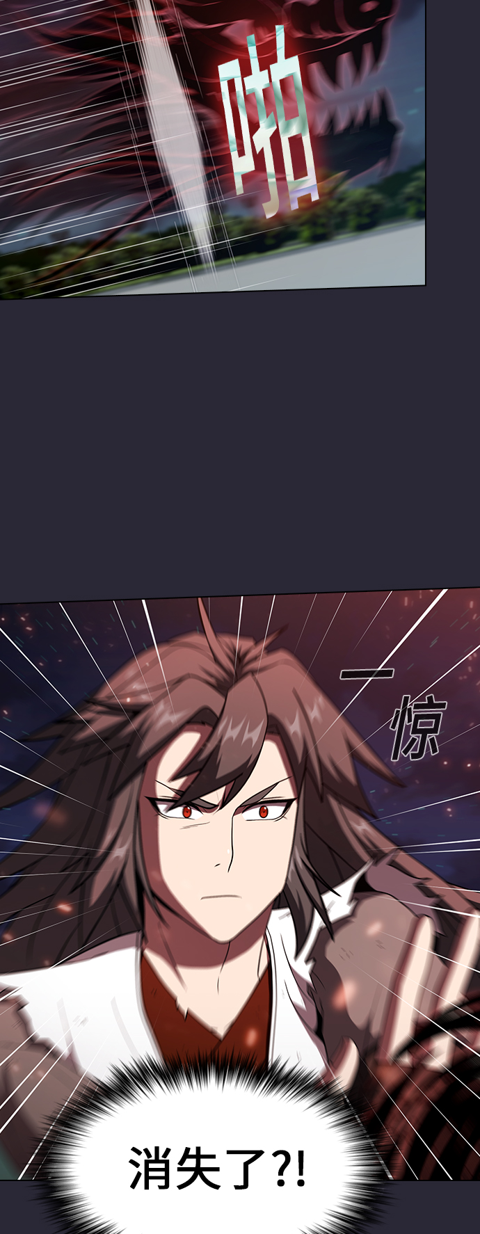 第59话25