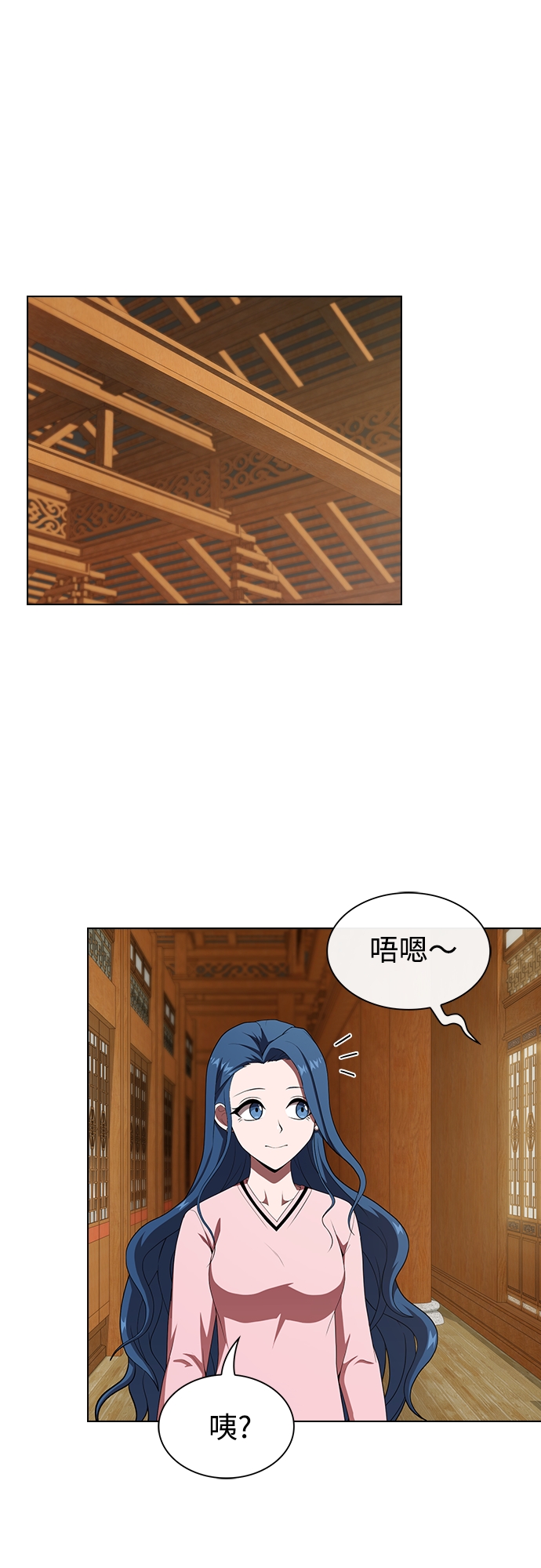 第116话15