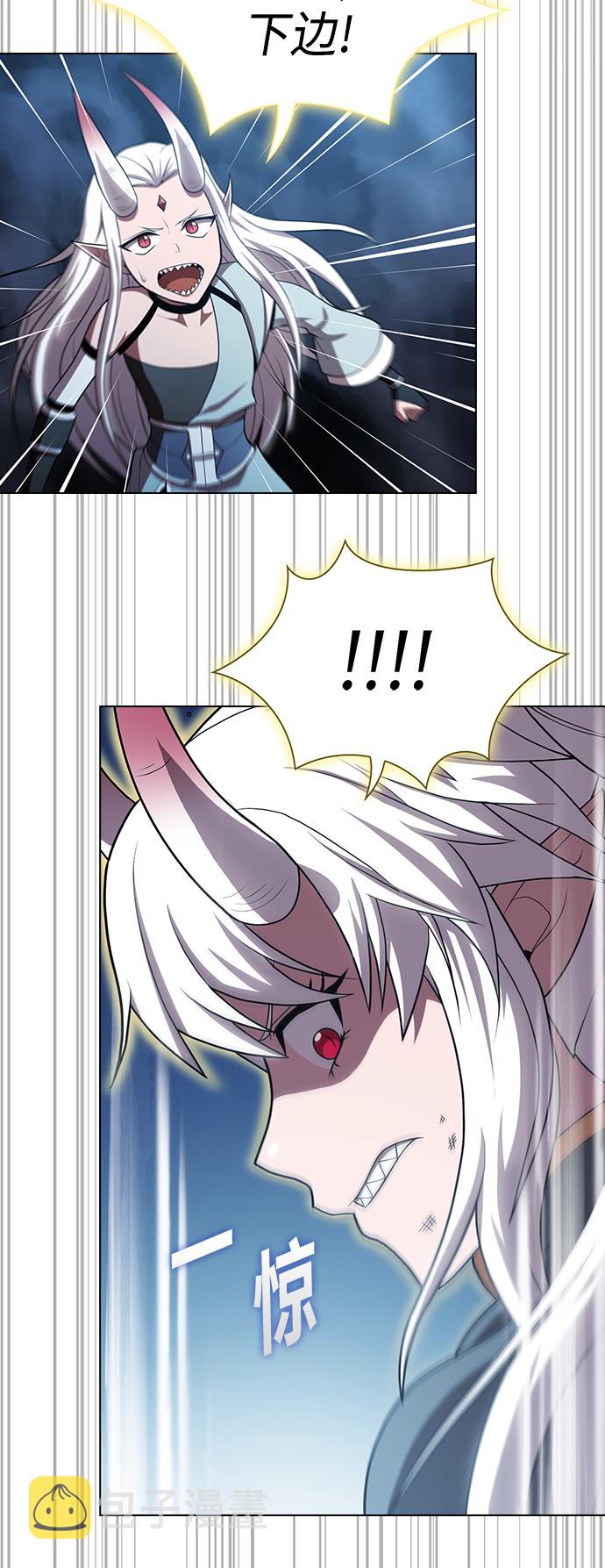 第100话20