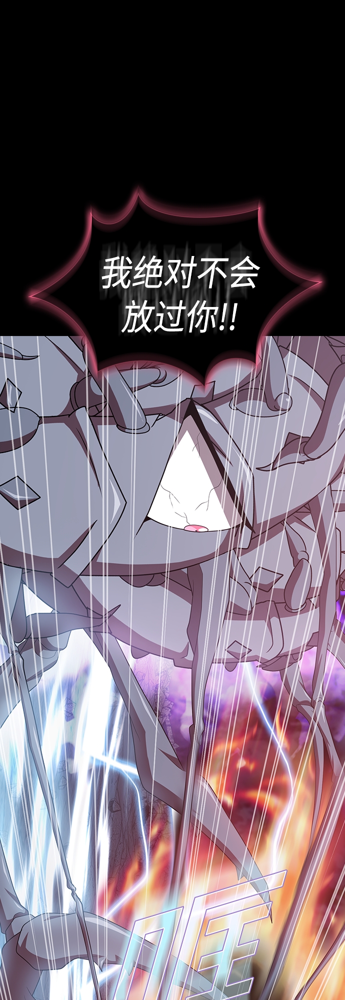 第114话21