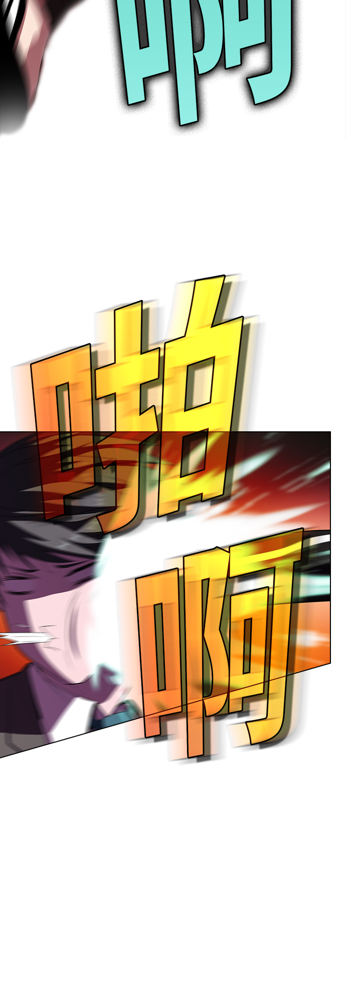 第46话29