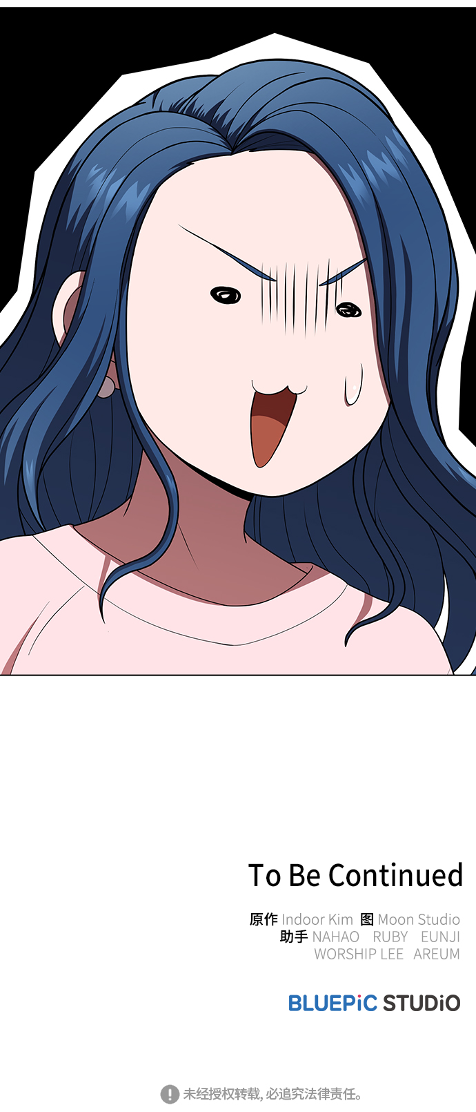 第80话63