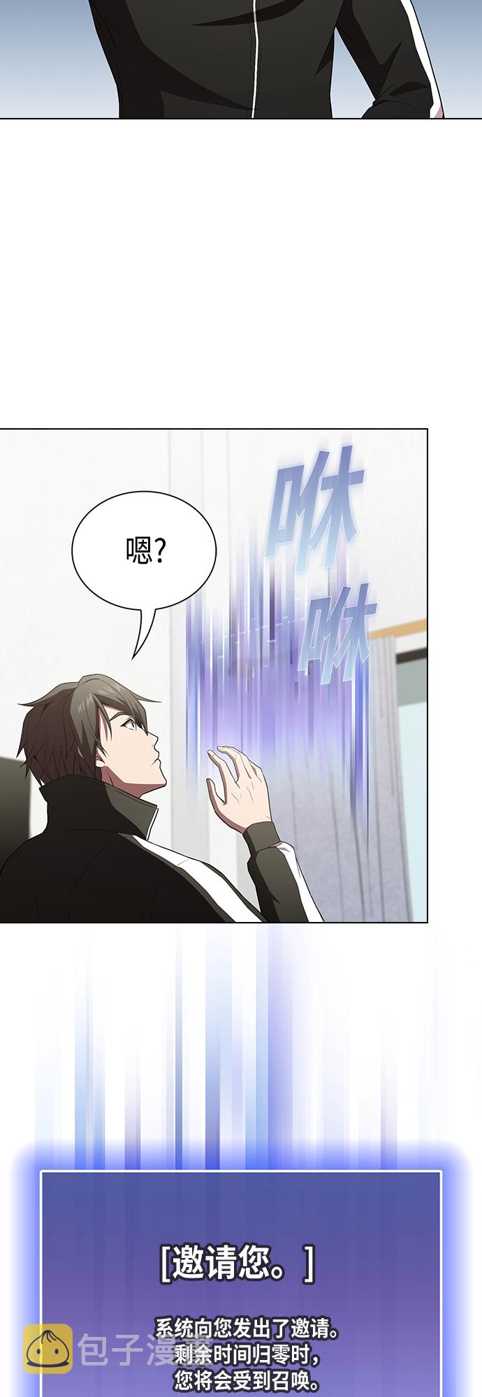 第135话60