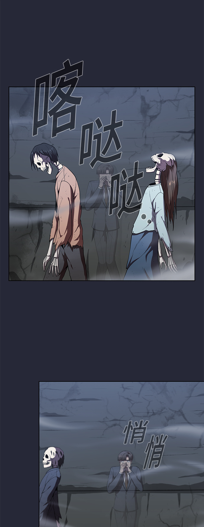 第62话49