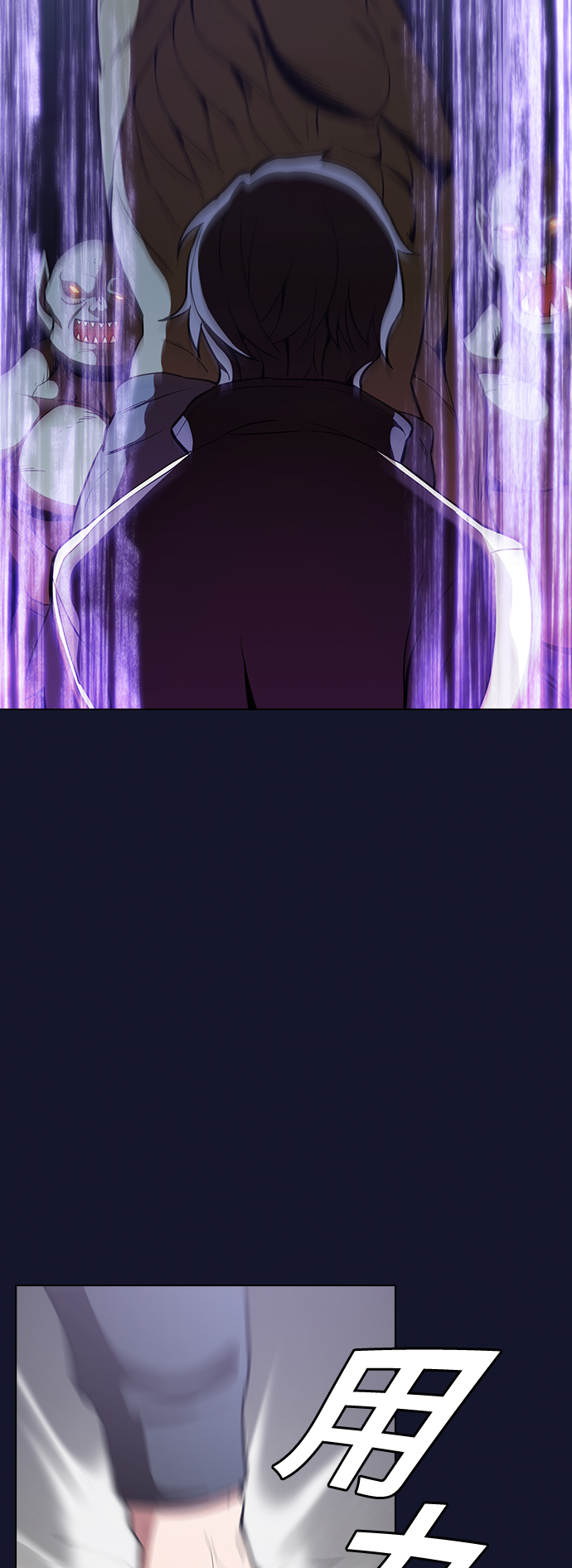 第6话10