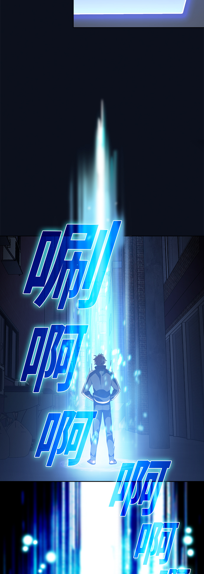 第25话35