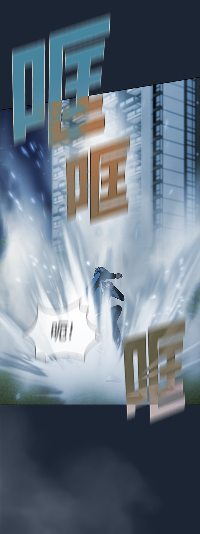 第49话55